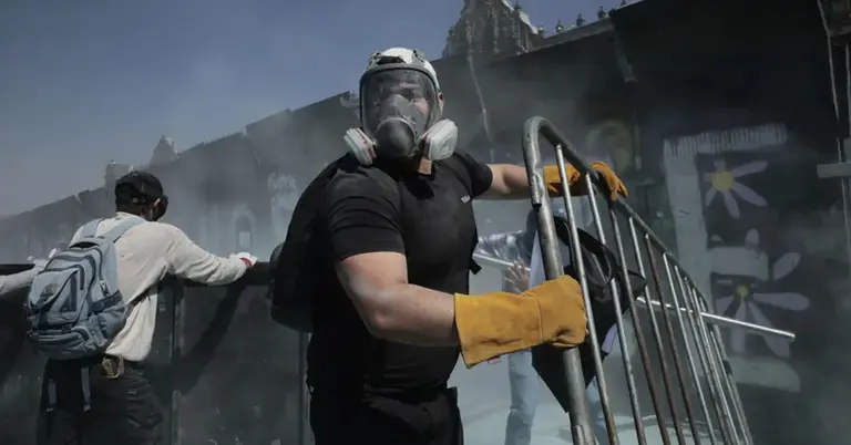 বিক্ষোভ